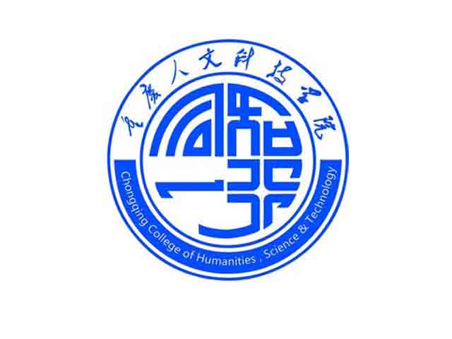 重慶人文科技學院綜藝節(jié)目演播廳聲學裝修改造