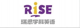 瑞思學(xué)科英語(yǔ)