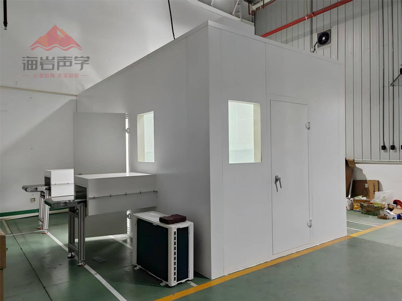 長(zhǎng)虹靜音房