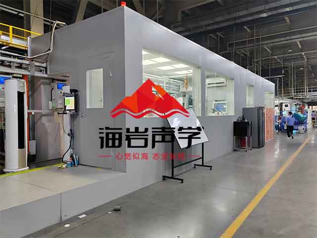 守護(hù)品質(zhì)：海巖聲學(xué)靜音房為美的空調(diào)打造精準(zhǔn)檢測(cè)環(huán)境