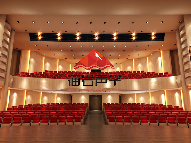 銅仁學(xué)院川硐新校區音樂(lè )廳